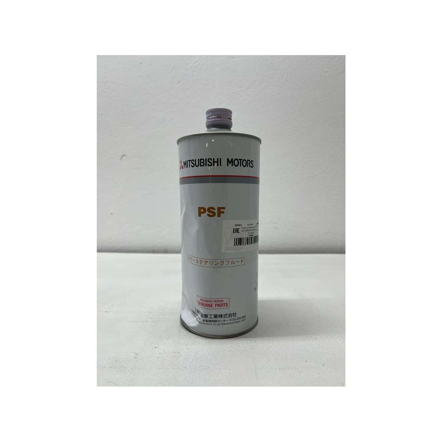 Уценка Жидкость гидроусилителя MITSUBISHI Dia Queen Power Steering Fluid 1 л 4039645-N0