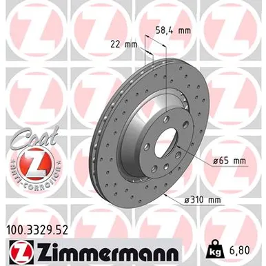 Диск тормозной BS AUDI TT 07-12 ZIMMERMANN 100332952