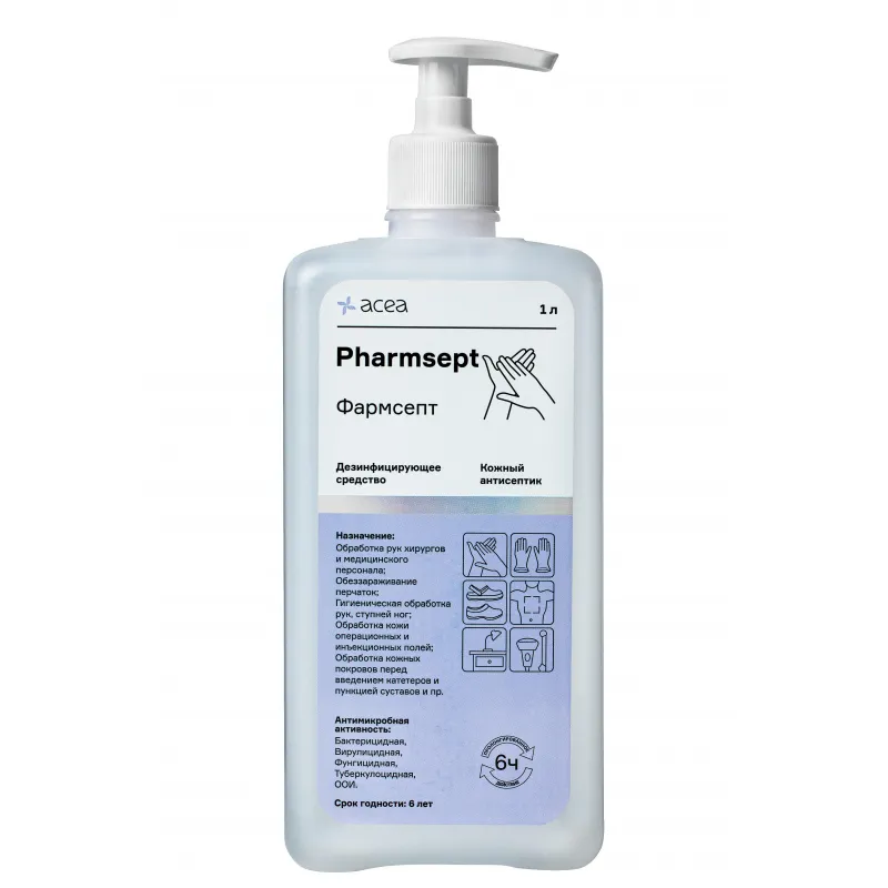 Антисептик кожный ФАРМСЕПТ 1 л, дозатор 1302401