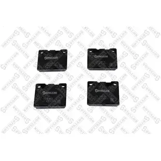 Колодки дисковые задние с антискрип. пластинами Volvo 240/740/760 STELLOX 050 030B-SX