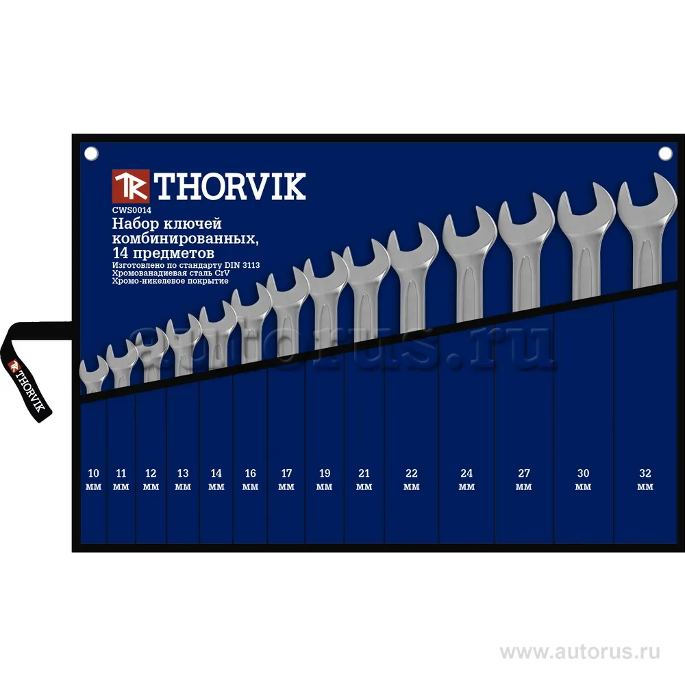 Набор ключей гаечных комбинированных в сумке, 10-32 мм, 14 предметов THORVIK CWS0014