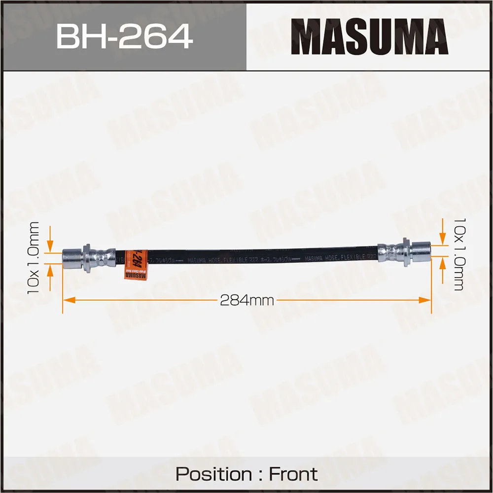 ШЛАНГ ТОРМОЗНОЙ MASUMA T- /FRONT/ LAND CRUISER FZJ80, HDJ81 CENTRAL MASUMA BH264