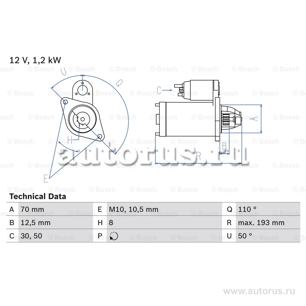 Стартер 12V, 1.2KW BOSCH 0986017661