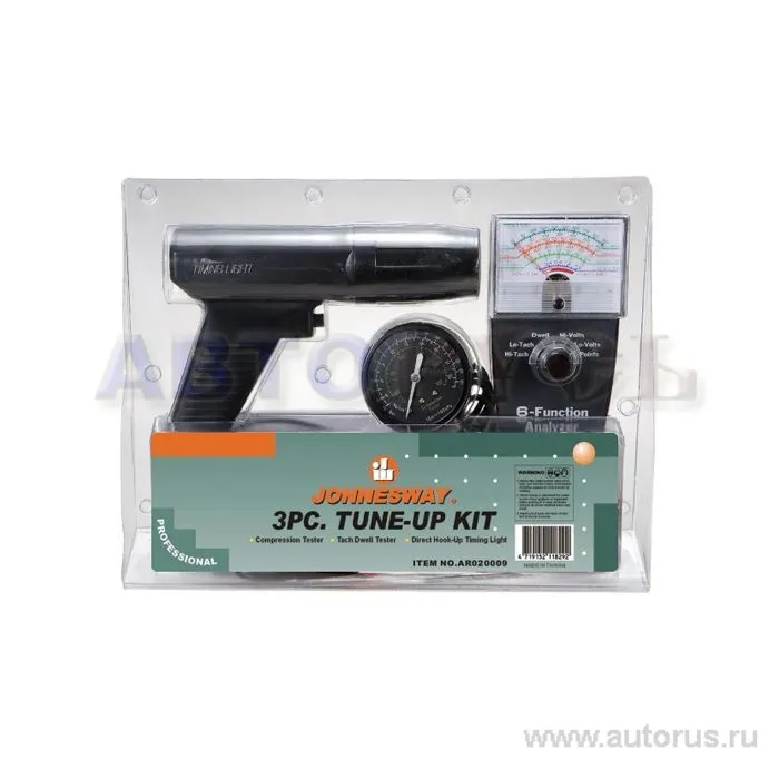 Стробоскоп JONNESWAY AR020009