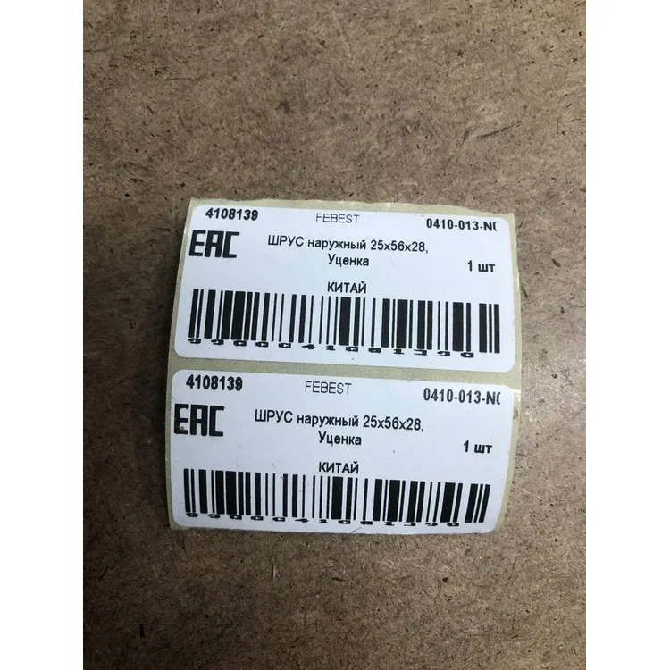 ШРУС наружный 25x56x28, Уценка MITSUBISHI Pajero III/Montero/L200 96->2007 FEBEST 0410-013-N0 Уценка