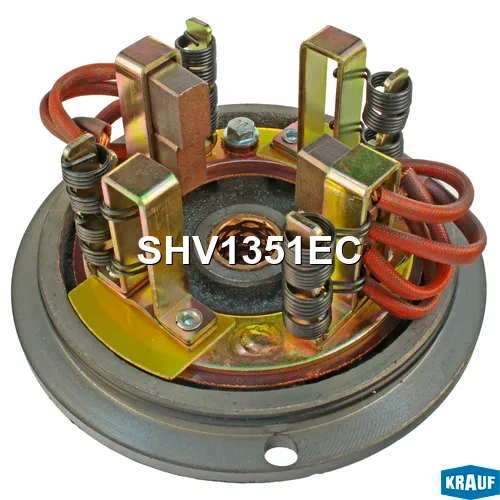 Щеткодержатель стартера + крышка KRAUF SHV1351EC