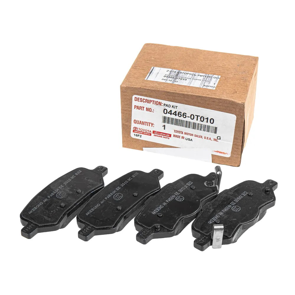 Колодки тормозные задние TOYOTA 04466-0T010