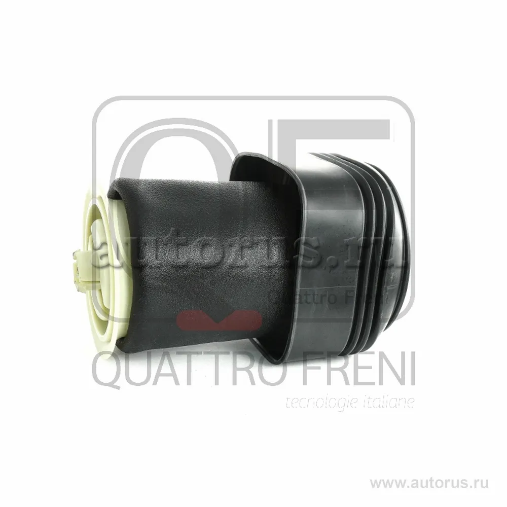 Пневмоподушка RR х5 е70 X6 E71, BMW QUATTRO FRENI QF18D00020