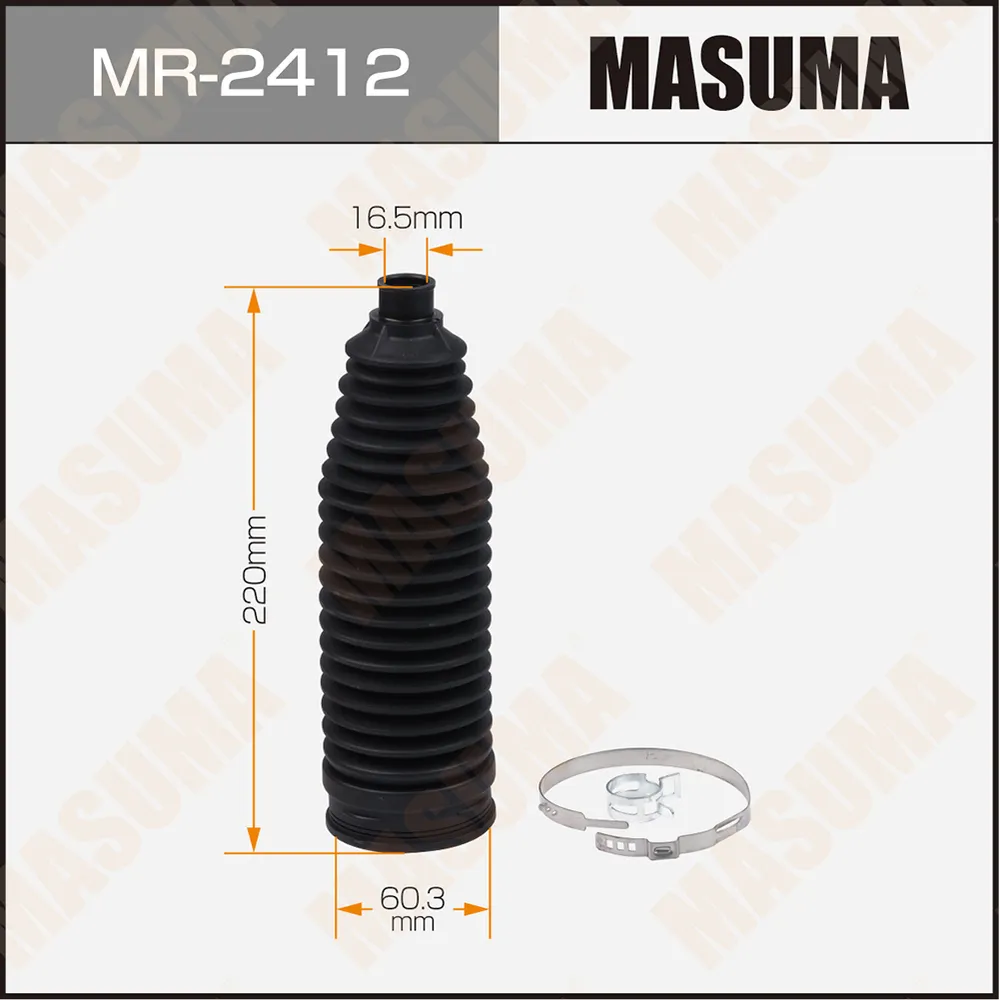 Пыльник рулевой рейки MASUMA MR-2412