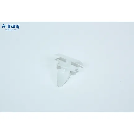 Клипса крепления ARIRANG ARG178825