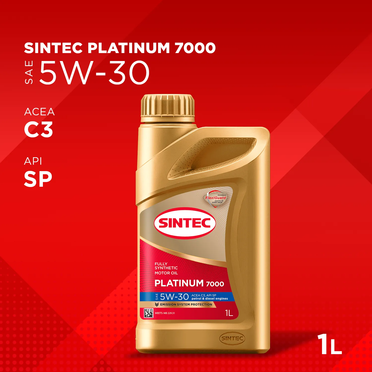 Масло моторное Sintec Platinum 7000 5W-30 C3 синтетика 1л 600148