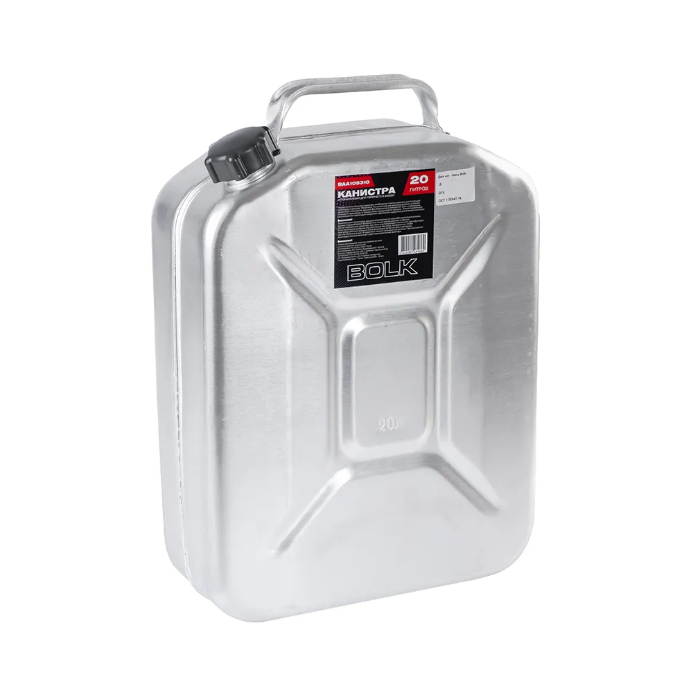 Канистра 20л алюминиевая BOLK BAA105310
