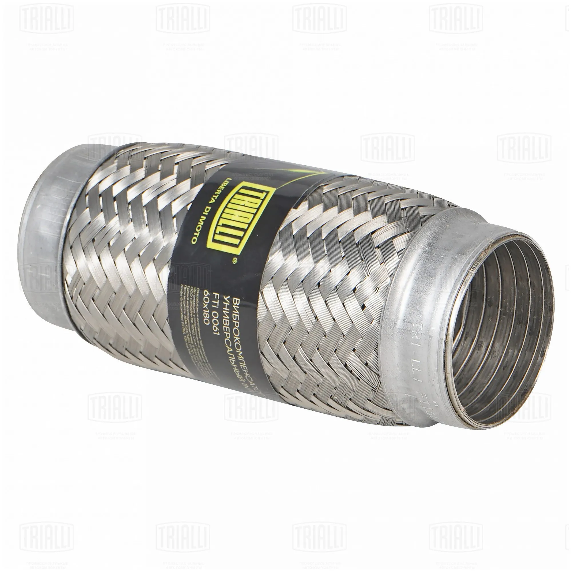 Виброкомпенсатор вых. трубы (Гофра) 60x180 InterLock (нерж. сталь) TRIALLI FTi 0061