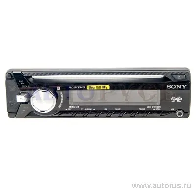 Проигрыватель CD,MP3 SONY CDX-G1003ER, 4x55вт, USB