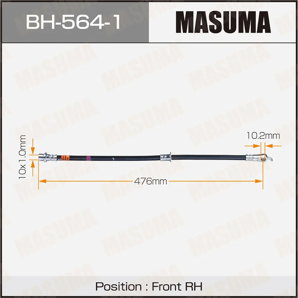 Шланг тормозной передний R DAIHATSU ALTIS MASUMA BH-564-1