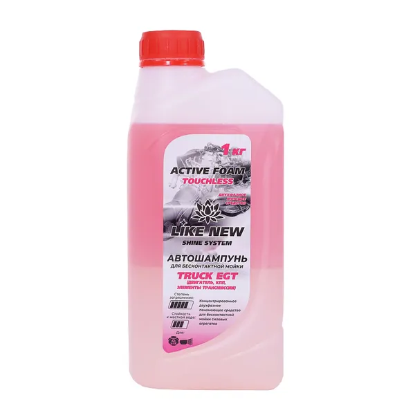 Автошампунь для бесконтактной мойки LIKE NEW ACTIVE FOAM TRUCK (агрегат), 1кг NIAGARA 016039048058