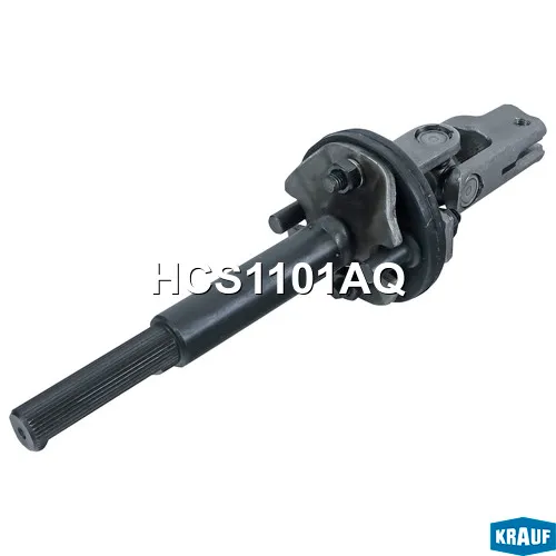 Кардан рулевой KRAUF HCS1101AQ