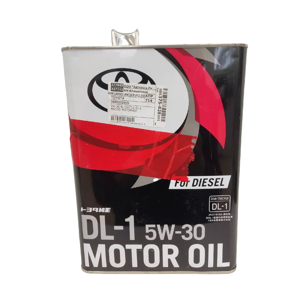 Масло моторное TOYOTA Diesel oil DL-1 5W-30 синтетическое 4 л УЦЕНКА! 08883-02805-N13
