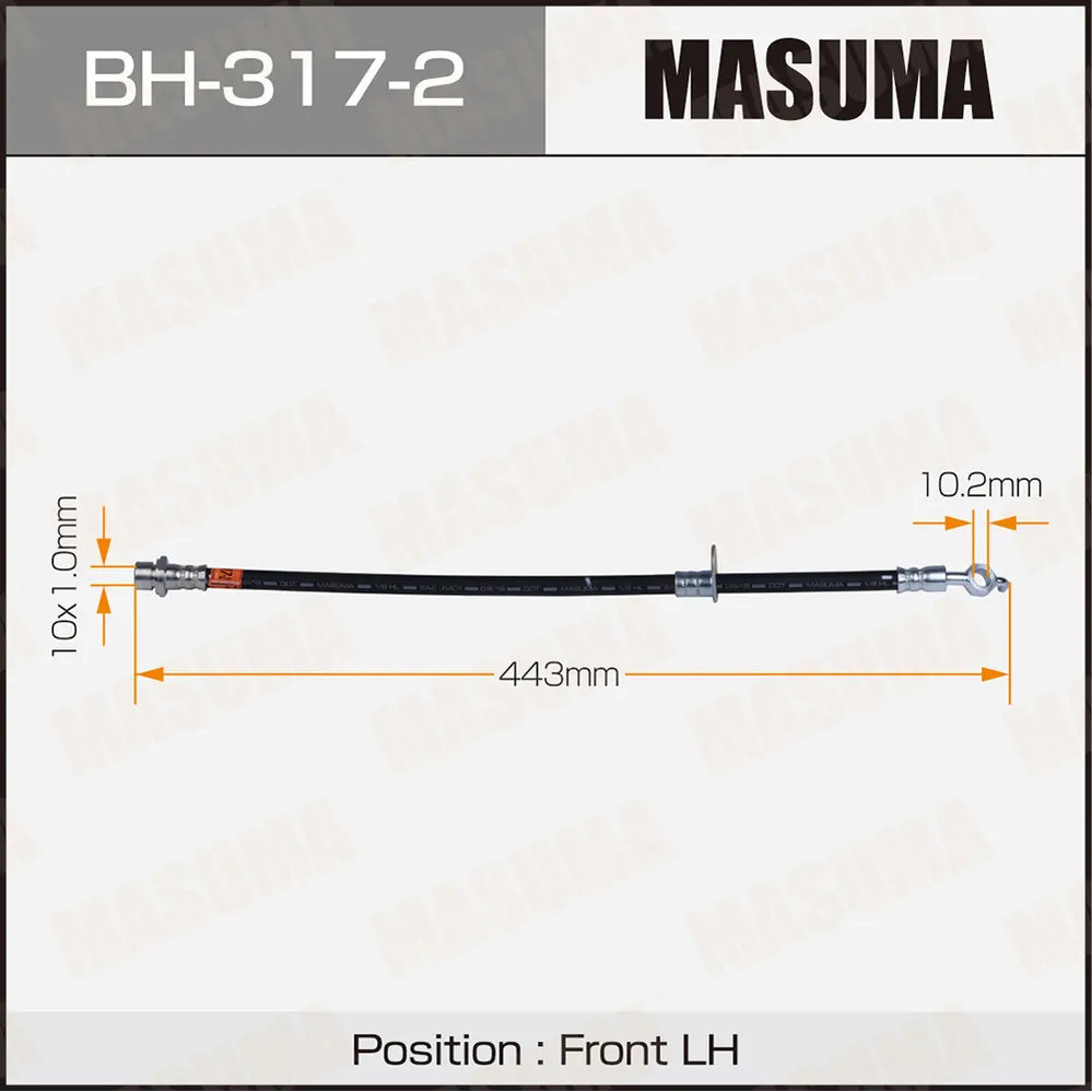Шланг тормозной передний L TOYOTA COROLLA MASUMA BH-317-2