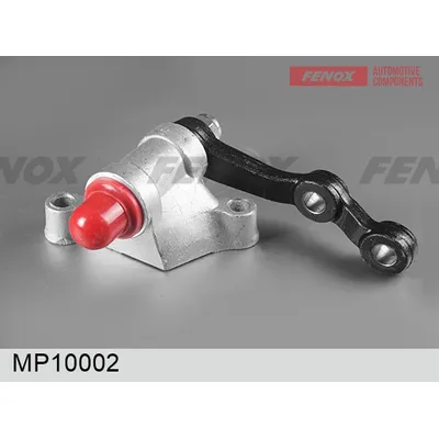 Маятниковый рычаг ВАЗ 2101-2107 FENOX MP10002