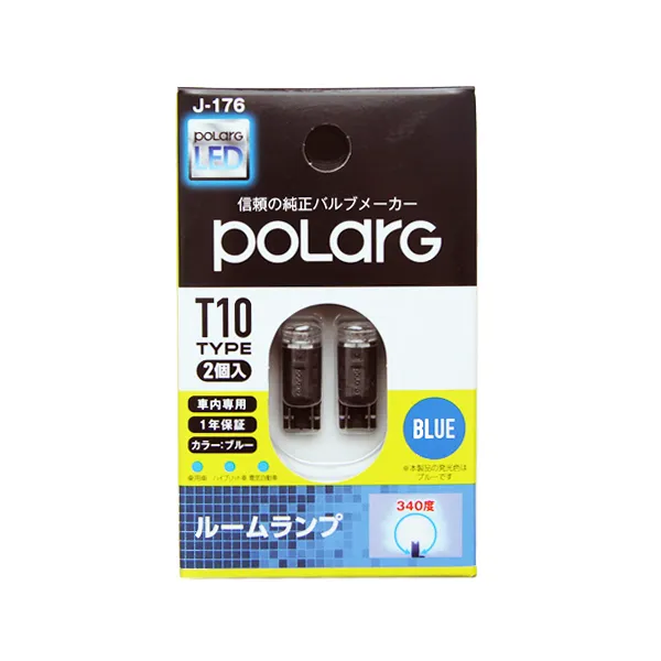 Лампа светодиодная 12V T10 W KOITO 2 шт. блистер P2914B