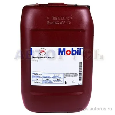 Масло редукторное Mobil Mobilgear 600 XP 100 20 л 149635