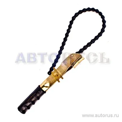 Фильтросъемник цепной с рычагом-рукояткой TOYA 57630