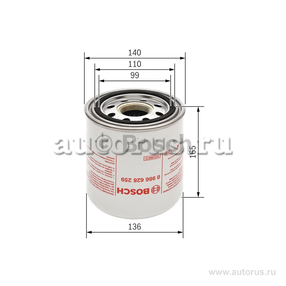 Фильтр осушителя пневмосистемы BOSCH 0986628259