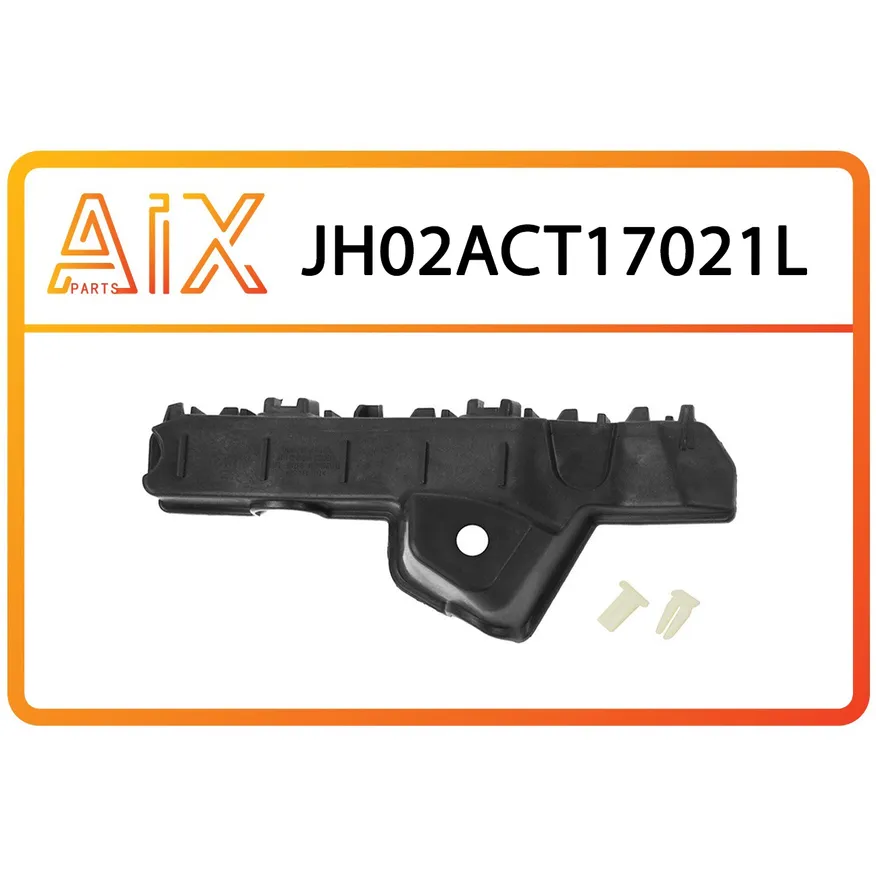 Кронштейн бампера переднего левый AIX JH02-ACT17-021L