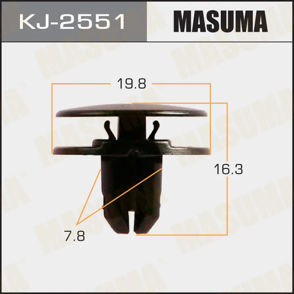 Клипса универс. 2551-KJ [уп.50] MASUMA KJ-2551