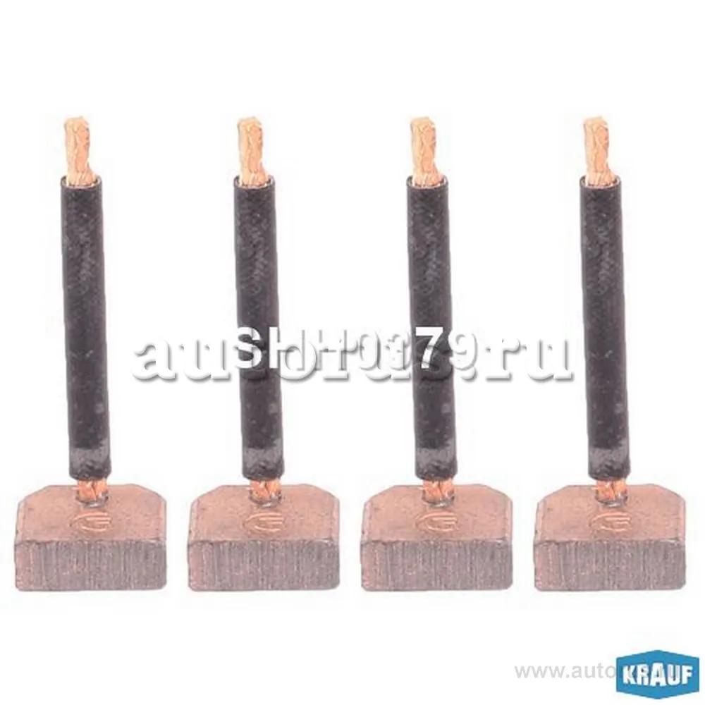 Щетки стартера KRAUF SHH0379