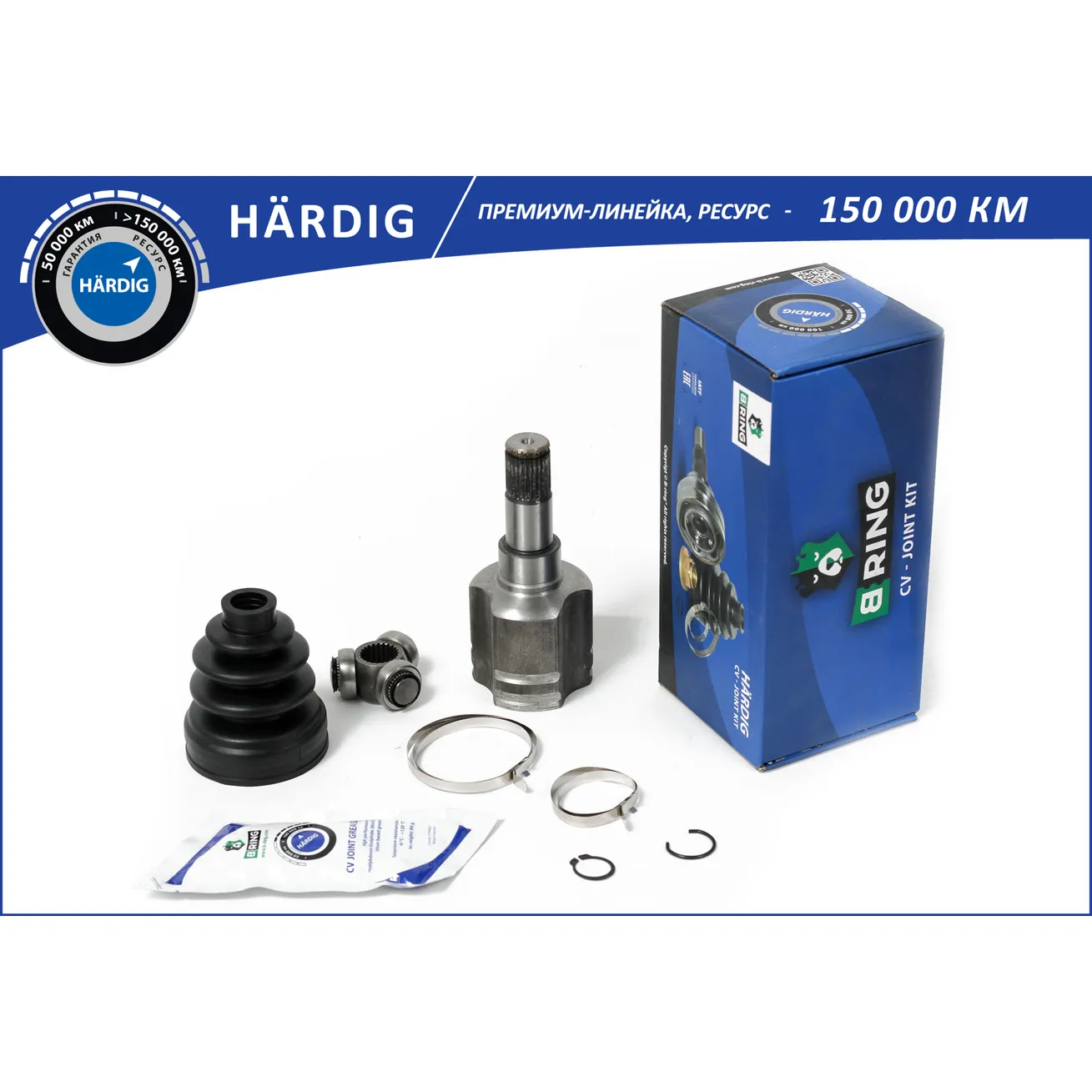 ШРУС (внутр.) (26/23) FORD Focus (05-) B-RING HBIC1411