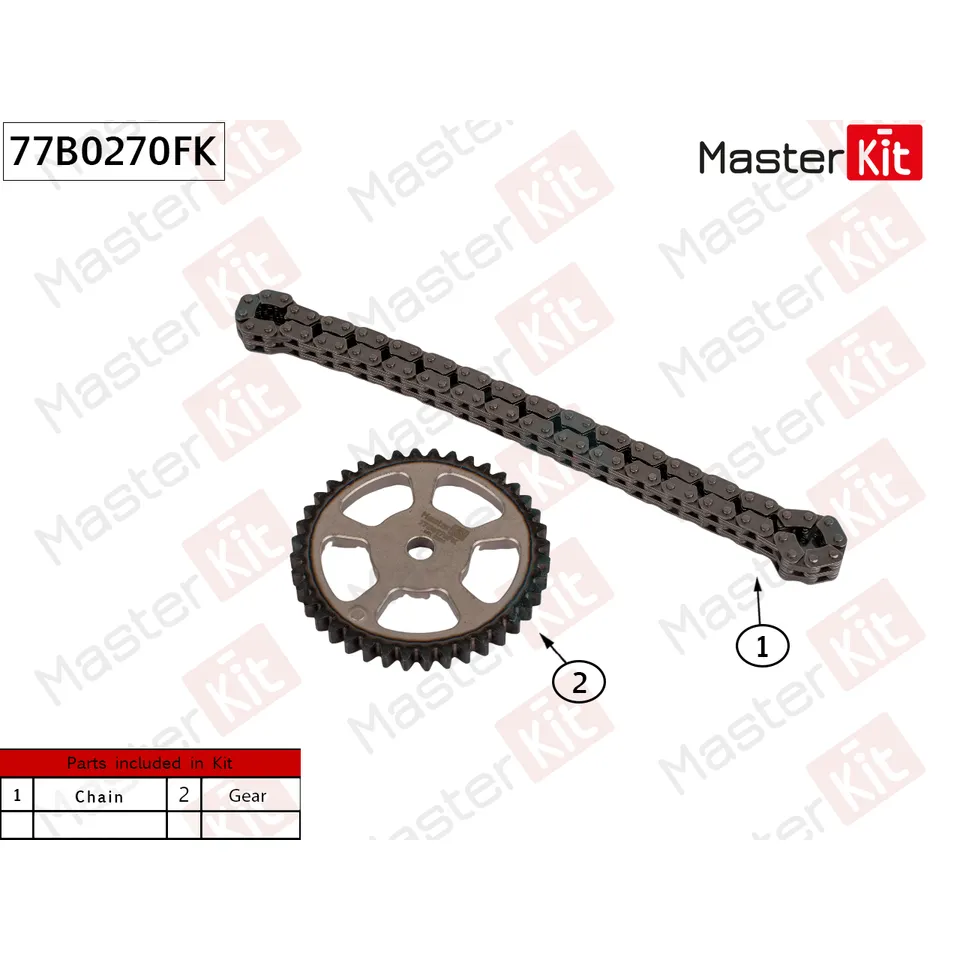 Комплект цепи привода масляного насоса VAG 1.2 TFSi CBZA/CBZB MASTERKIT 77B0270FK