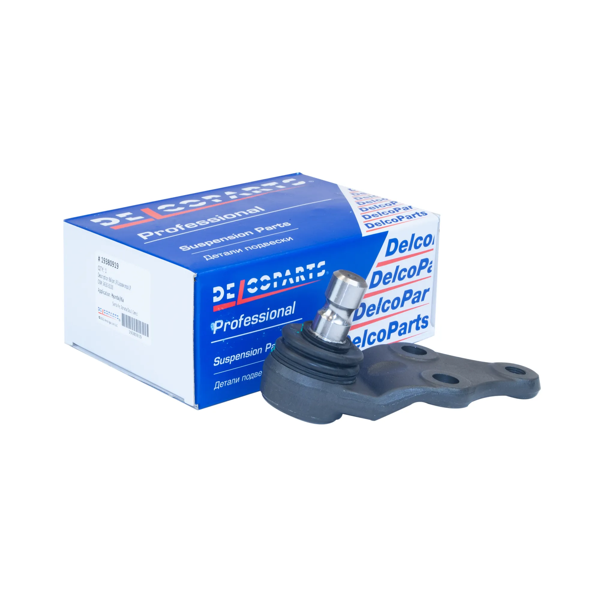 Шаровая опора передняя Hyundai SANTA F?, I30, SONATA, GRANDEUR; Kia CEE'D DelcoParts 19380919