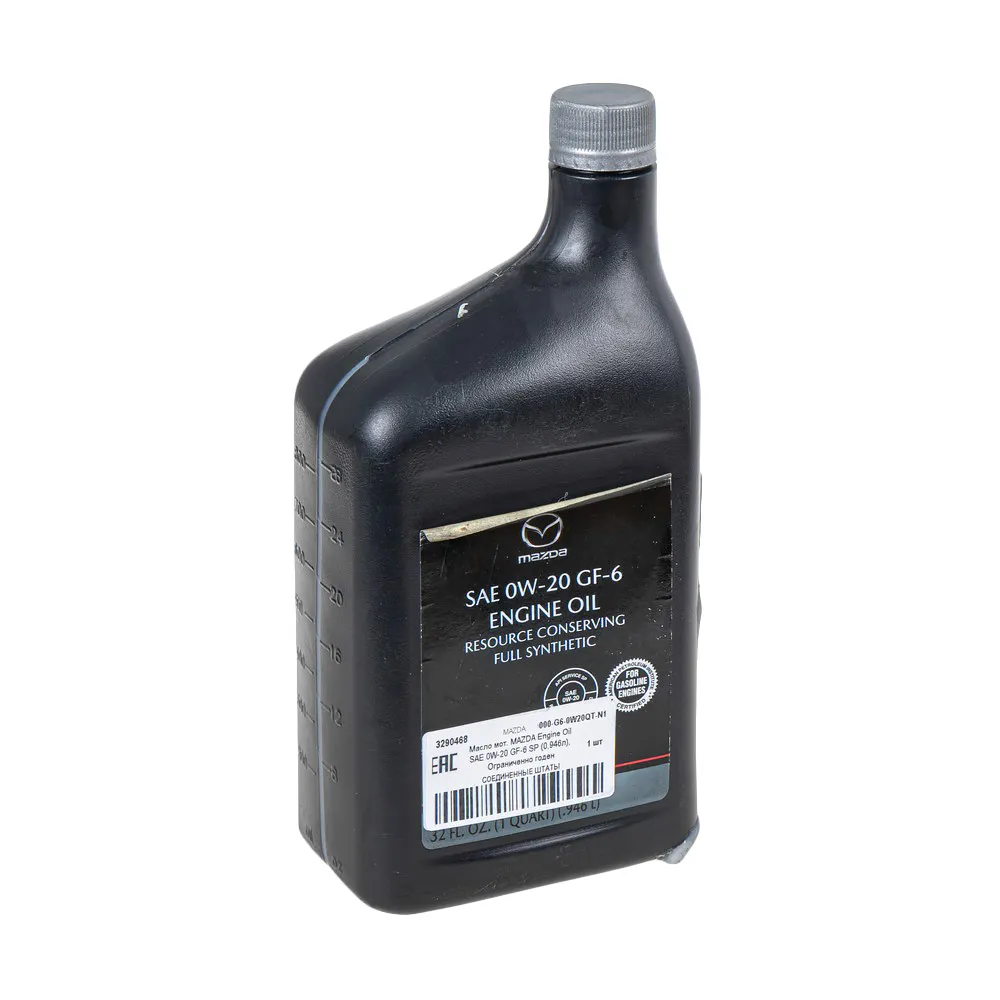 Масло моторное MAZDA Engine Oil 0W-20 синтетическое 0,946 л УЦЕНКА! 0000-G6-0W20QT-N1