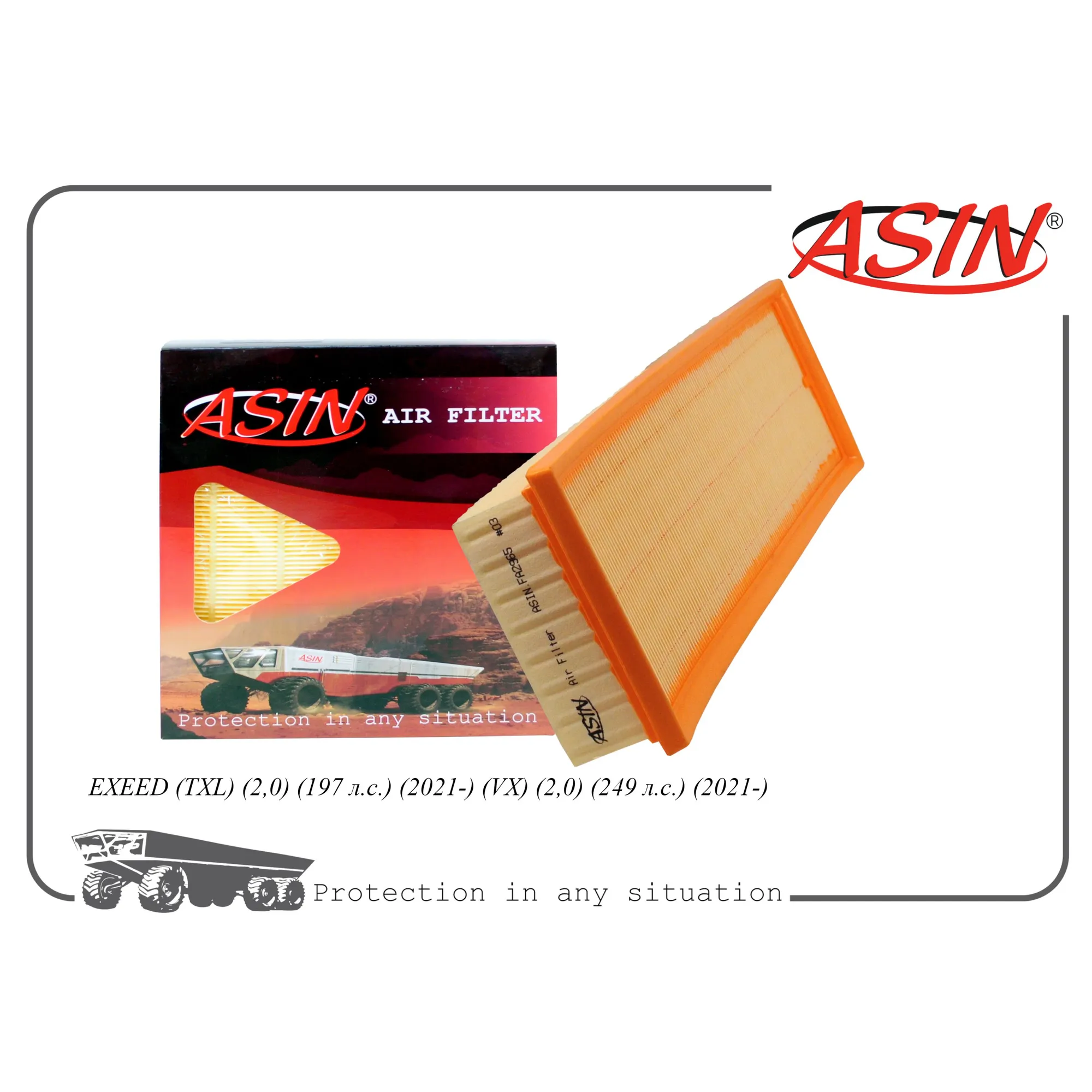 Фильтр воздушный 151000187AA/ASIN.FA2965 ASIN ASIN ASIN.FA2965