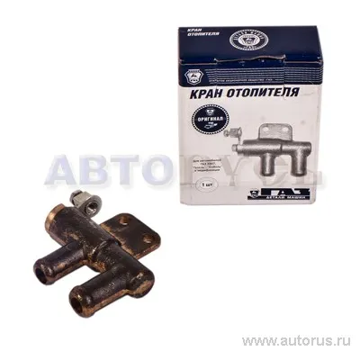 Краник отопителя для а/м ГАЗ-3302 30-8120020