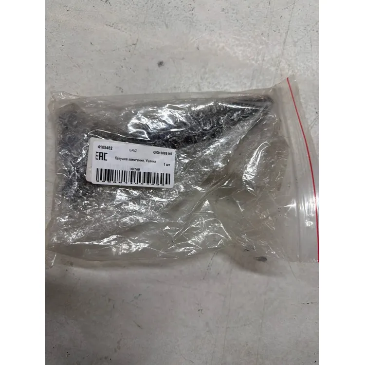 Катушка зажигания, Уценка TOYOTA Camry (XV50) 2011->/LEXUS RX III 270 GANZ GIG16086-N0 Уценка