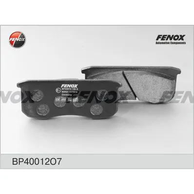 Колодки тормозные передние УАЗ 3160-3162-3163-31519 FENOX