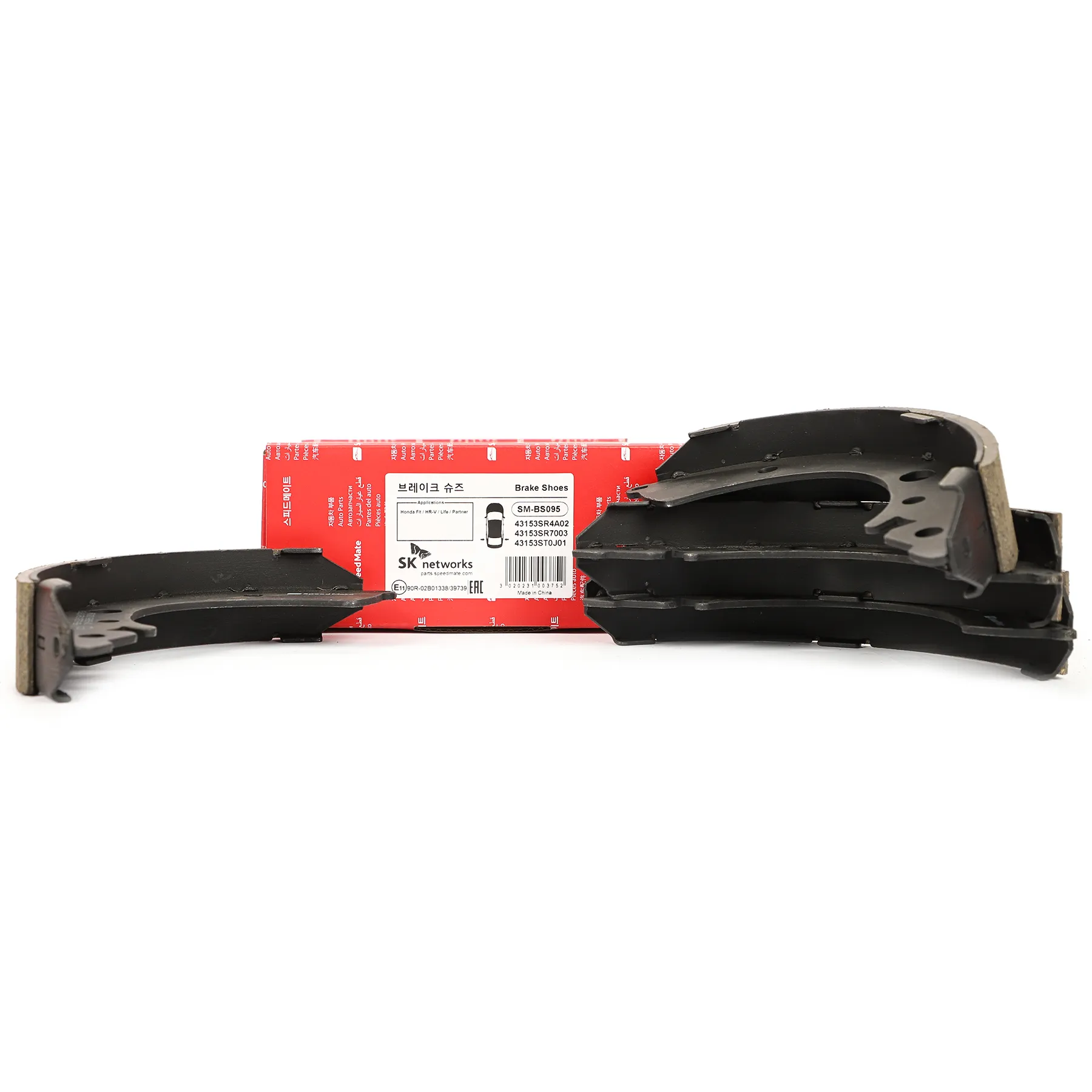 Колодки тормозные барабанные HONDA Fit,HR-V,Life,Partner SPEEDMATE SM-BS095