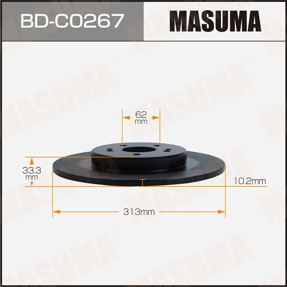 Диск тормозной задн. MASUMA BDC0267