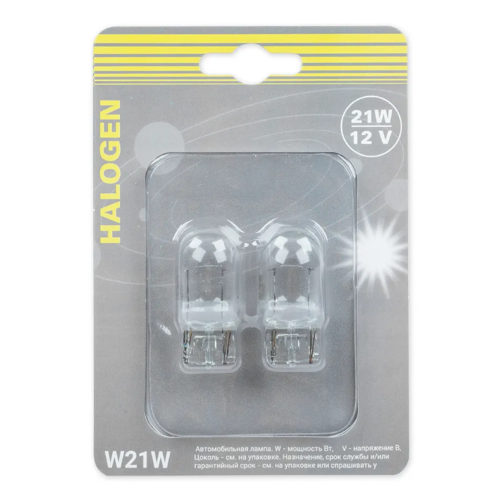 Лампа W21W 12v21w (W3X16d) -блистер- 2шт.  GANZ GIP06062