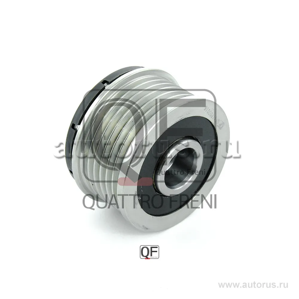 Муфта генератора обгонная QUATTRO FRENI QF41P00016