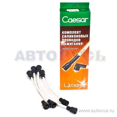 Провода в/в для а/м ГАЗ 406дв силиконовые ЦЕЗАРЬ ЦЕЗАРЬ VSK 00-00034209