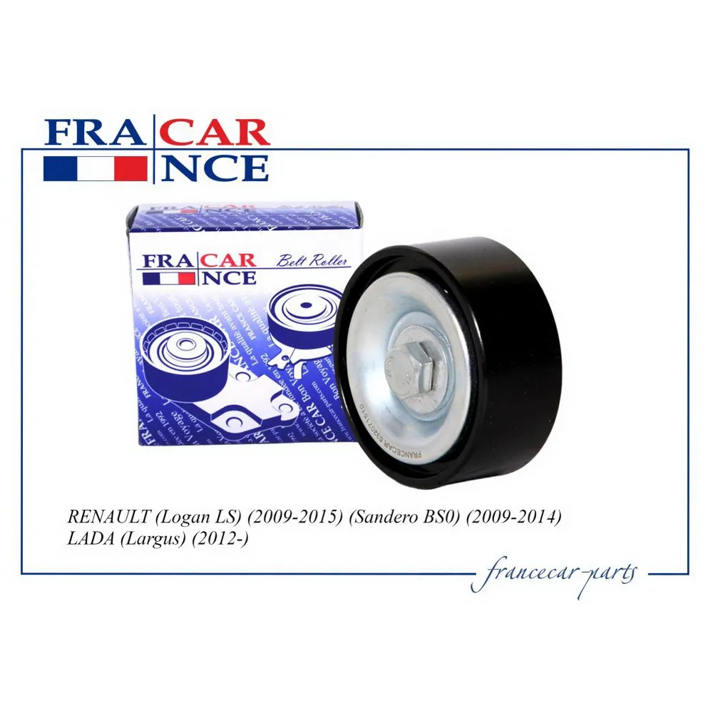 Ролик направляющий (ГУР+Конд) FRANCECAR FCR220018
