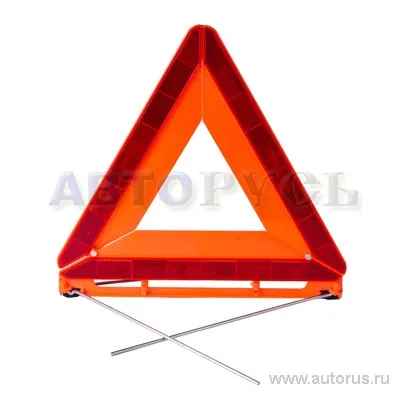 Знак аварийной остановки широкий корпус на высоких ножках в пенале BOLK BK01020