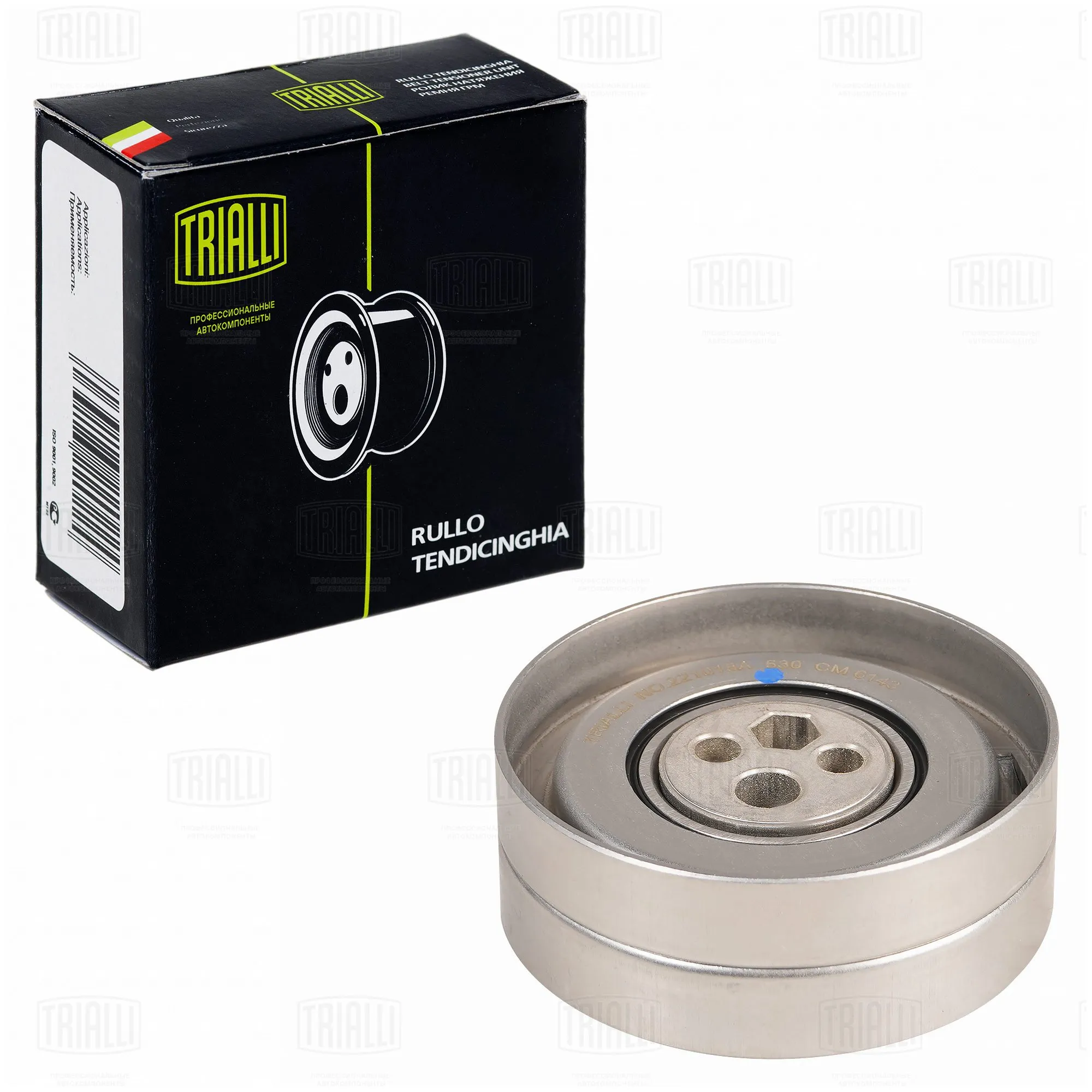 Ролик ГРМ для а/м Audi A6 C4 (94-) 2.6i/2.8i (натяж.) TRIALLI CM 6143