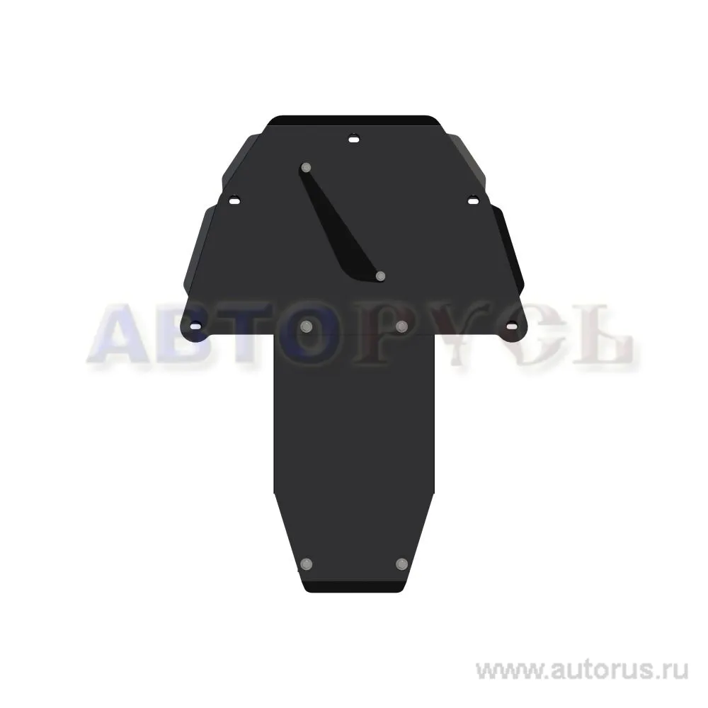 Защита картера двигателя ШЕРИФ 03.0825 BMW 7ER