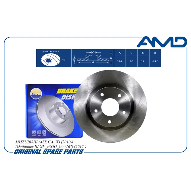 Диск тормозной передний DODGE CALIBER/JEEP COMPASS/PATRIOT /VENT.D=294MM AMD AMD.BD311