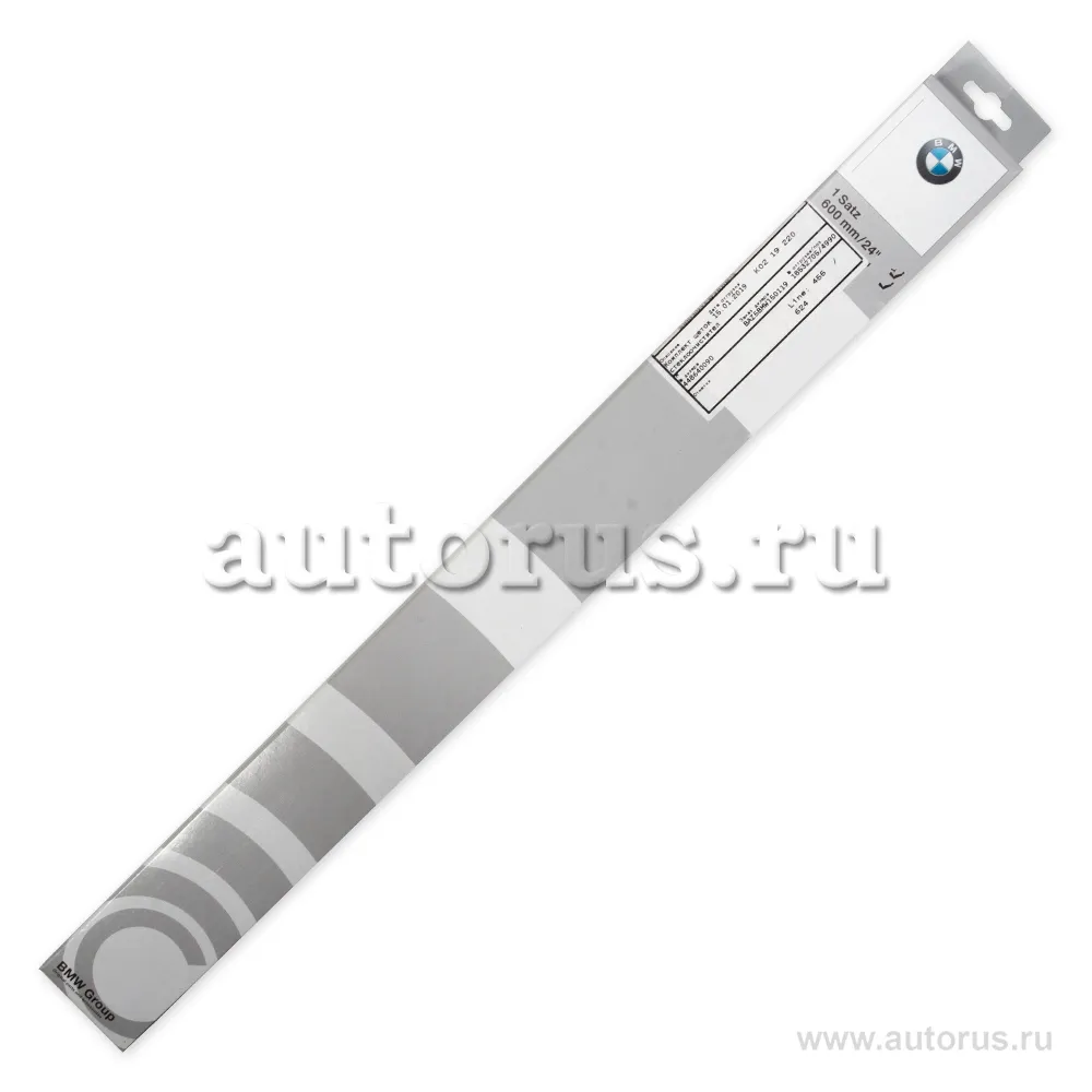 Щетка стеклоочистителя 600/500 мм бескаркасная комплект 2 шт BMW 61 61 0 038 893
